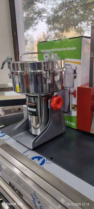 Koffe tigirmon drabilka