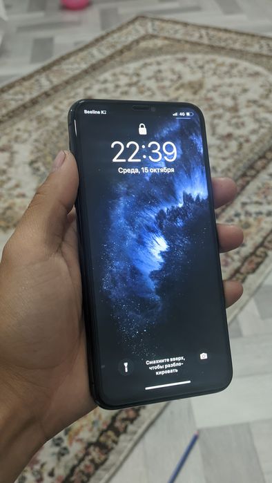 iphone 11 PRO MAX