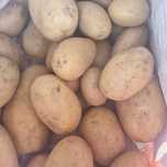 Vand cartofi  pentru consum carofi de caliate superioara
