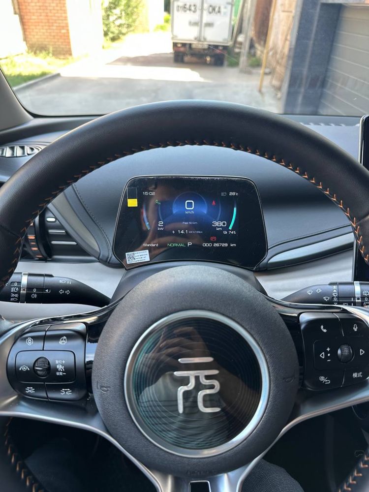 BYD yuan plus 5 pazitsa 2024 yil 510km