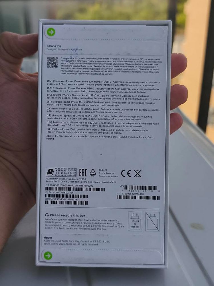ЧИСТО НОВ! Iphone 16е 128 GB BLACK/ неотварян