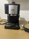 Кафе машина Delonghi Caffe Treviso