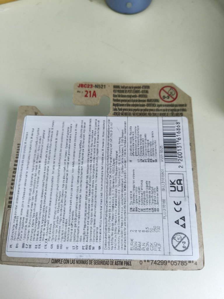 Hot wheels treasure hunt и silver series chase