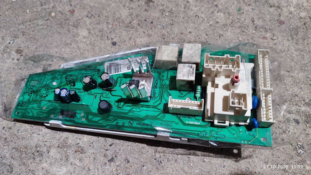 Продавам двигател за пералня CANDy