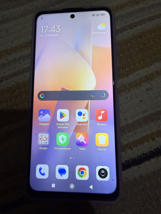 Redmi Note 11 S +калъф