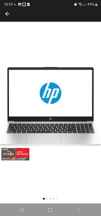 Нов Лаптоп HP с гаранция