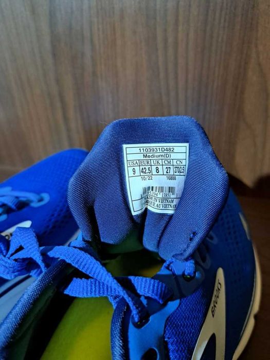 Adidasi brooks ghost 15