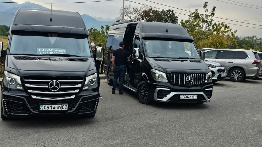 Катафалк с кондиционером V I P