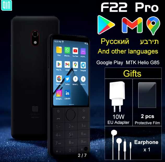 Продаю телефон Qin F22 Pro Duoqin, Android flagman с кнопками i сенсор