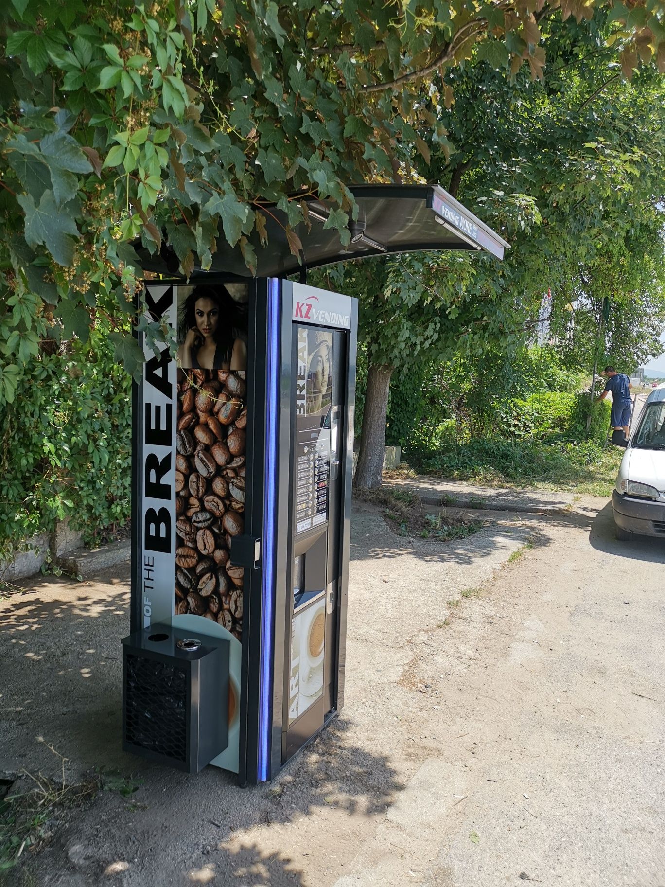 Кутия (сандък, шкаф ) кафе автомати
