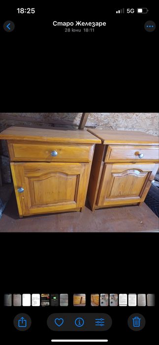 Ношни шкафчета от масив