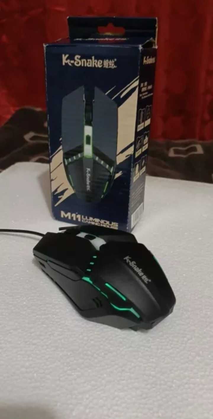 mouse gaming nou