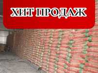 Цемент SEMENT OPTOM VA DONA 450-600 маркагача с бесплатной доставкой