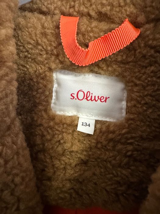 Детско палто S. Oliver