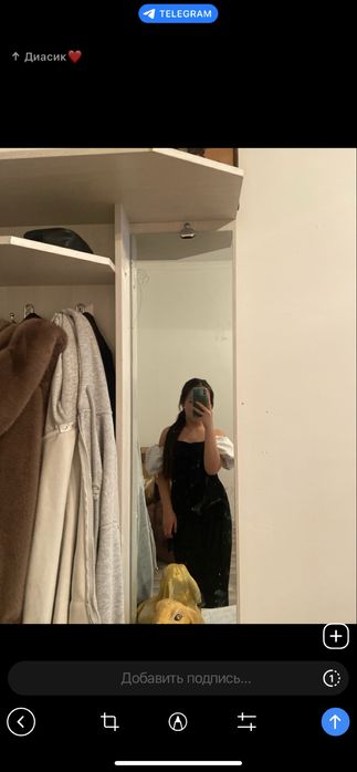 Вечернее платья Срочно!