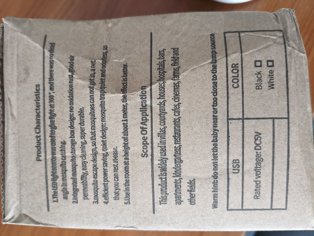 Лампа против комари