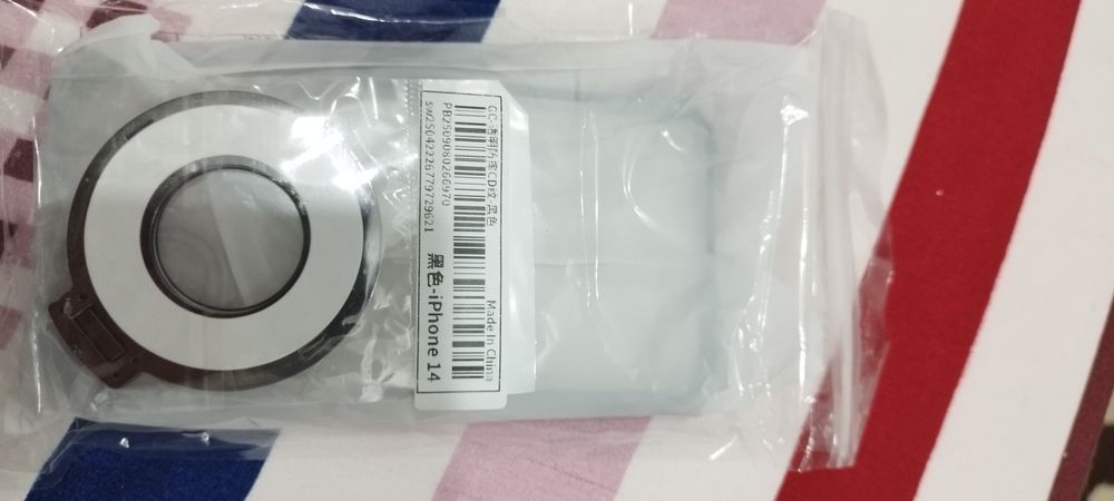 Huse iphone 14 si iphone 15