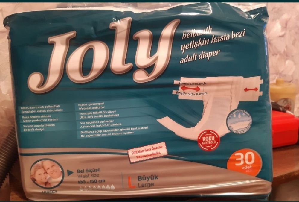 Памперсы для взрослых.