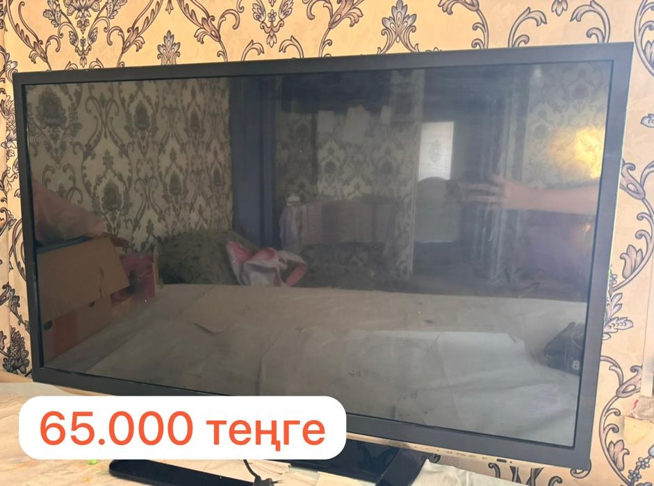 Срочно продам Телевизор