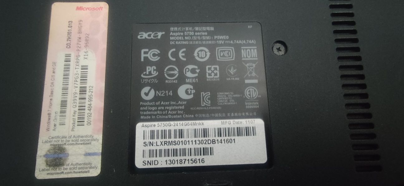 Ноутбук Acer продам б/у