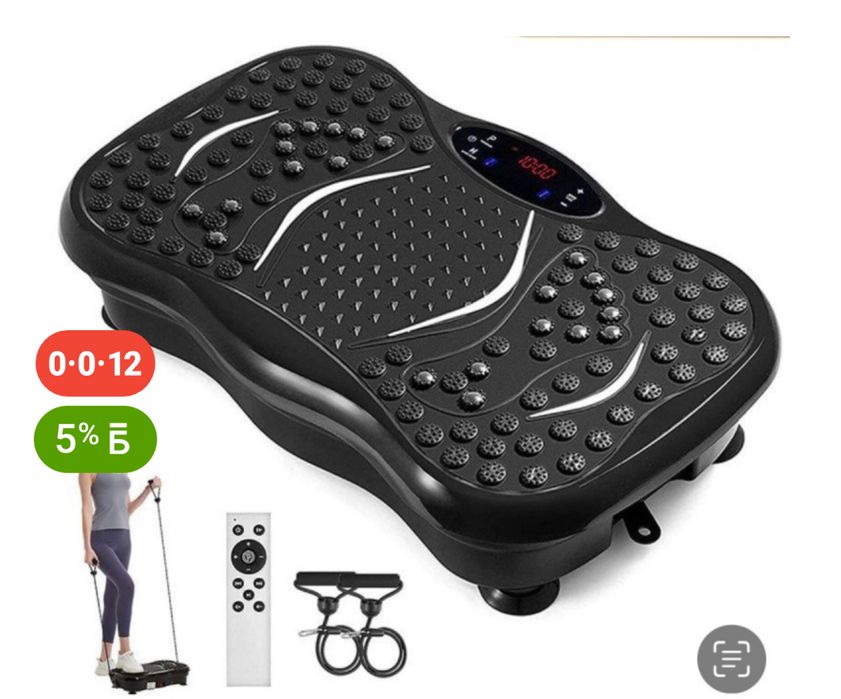 Виброплатформа - массажер для похудения