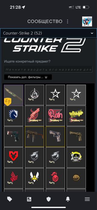 faceit 2600 elo с ножом