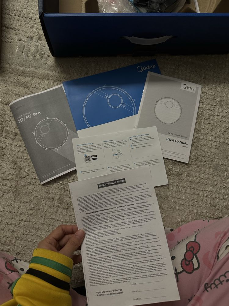 Робот пылесос midea