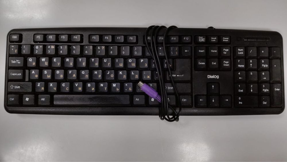 Клавиатура в ассортименте