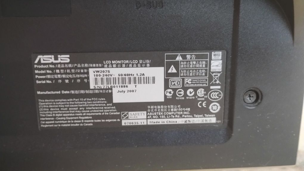 Компютър с RGB охлаждане + монитор | 8GB RAM | Без SSD | Тест/Преглед
