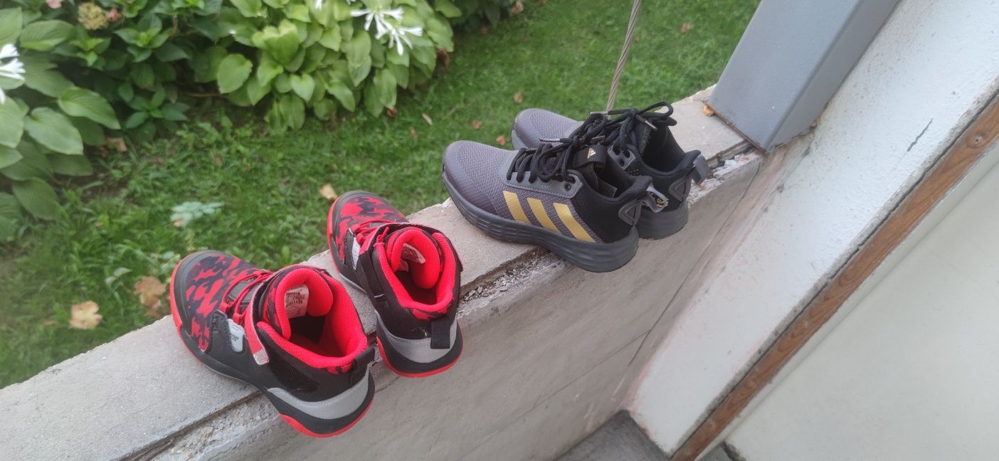 Детски маратонки Adidas