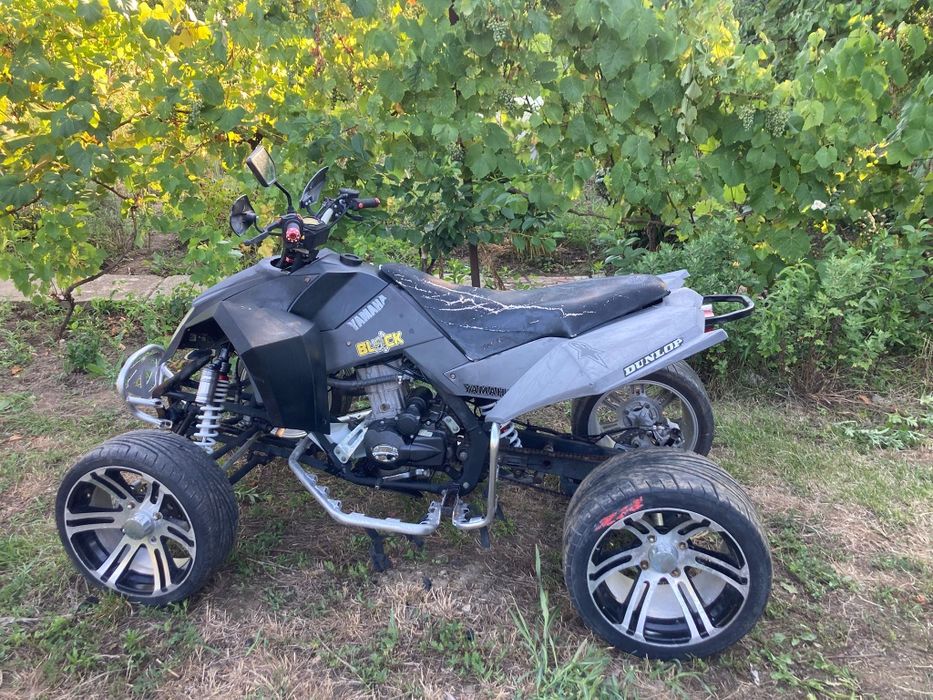 Vand  Atv 250 cm