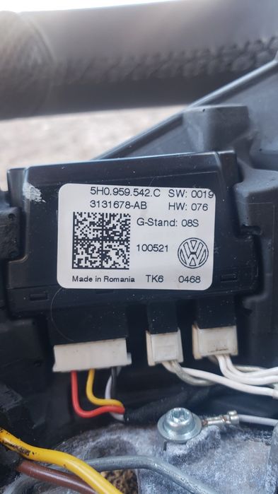 Волан за VW Golf 8, 2022g.