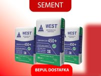 Цемент WEST 450+ марка с бесплатной доставкой