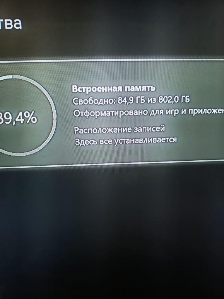 Xbox series X 1tb
