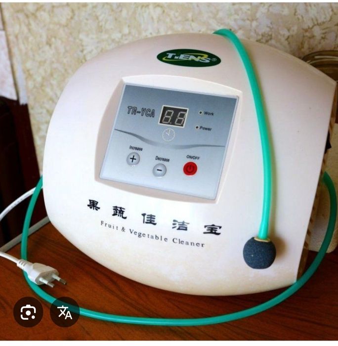 Прибор для очистки фруктов и овощей, мясо, рыбы, курицы (озонатор Тянь