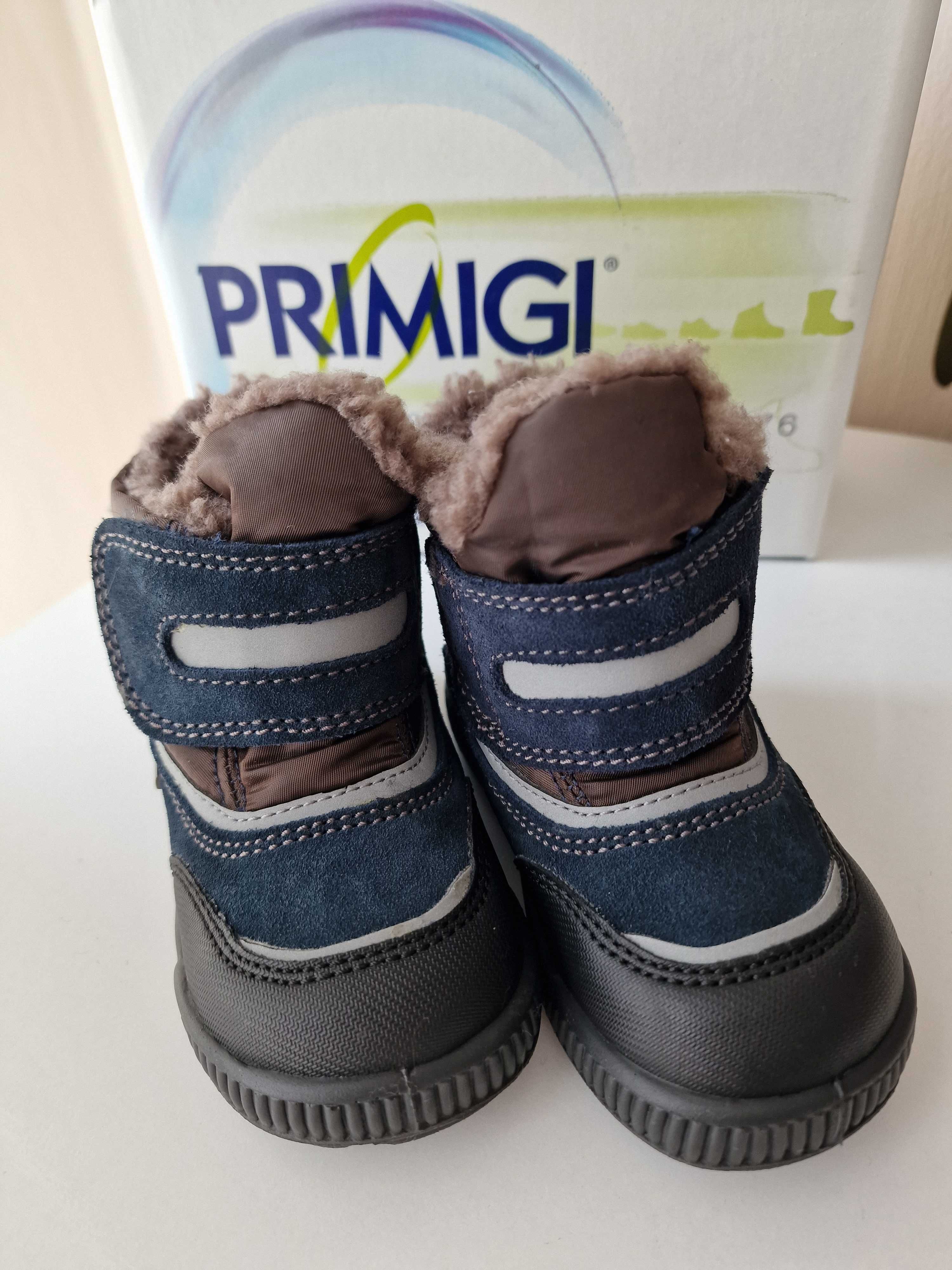 Бебешки апрески Primigi GORE-TEX