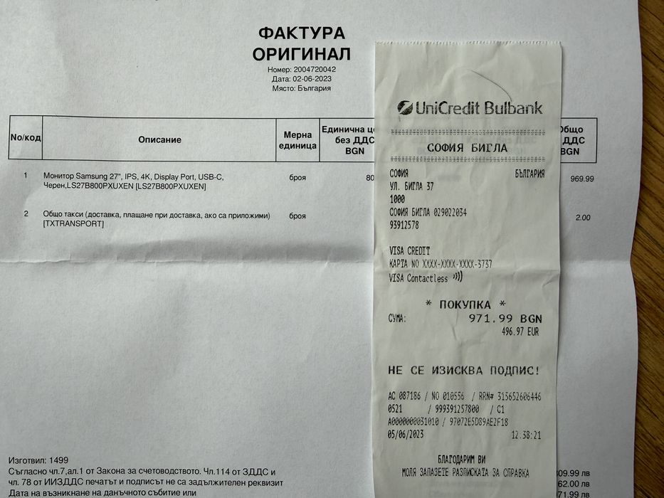 Монитор 4K IPS 27'' Samsung ViewFinityS8 USB-C, LAN, USB3.0 S27B800PXU