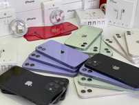 НОВ iPhone 12 64GB -12месеца ГАРАНЦИЯ-опция ЛИЗИНГ + 7 ПОДАРЪКА