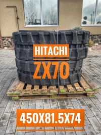 Senila de cauciuc Hitachi ZX70 - piese de schimb Hitachi