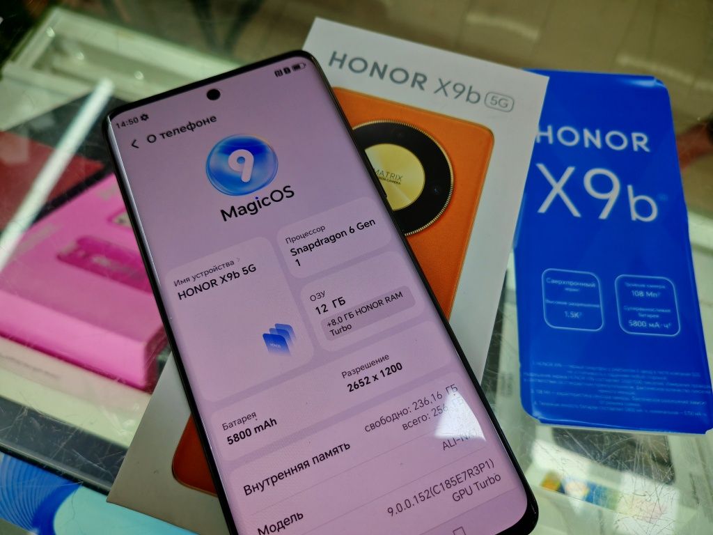 Неубиваемый Honor X9b 12/256 в идеале