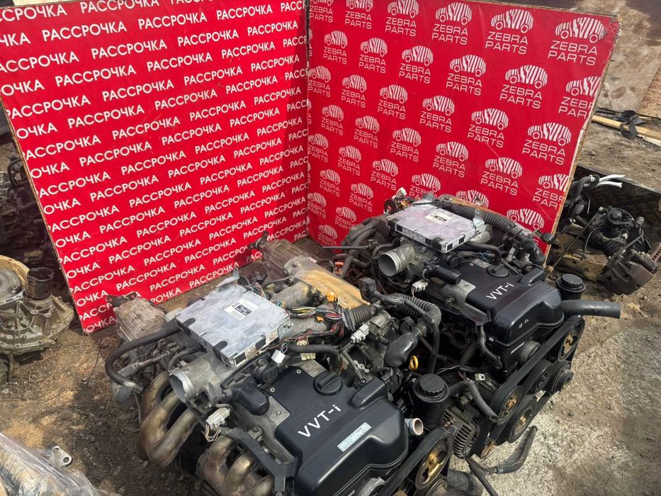Двигатель, мотор, ДВС Тойота 1JZ-GE VVT-i.