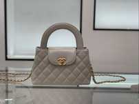 Geanta Chanel kelly 19 cm