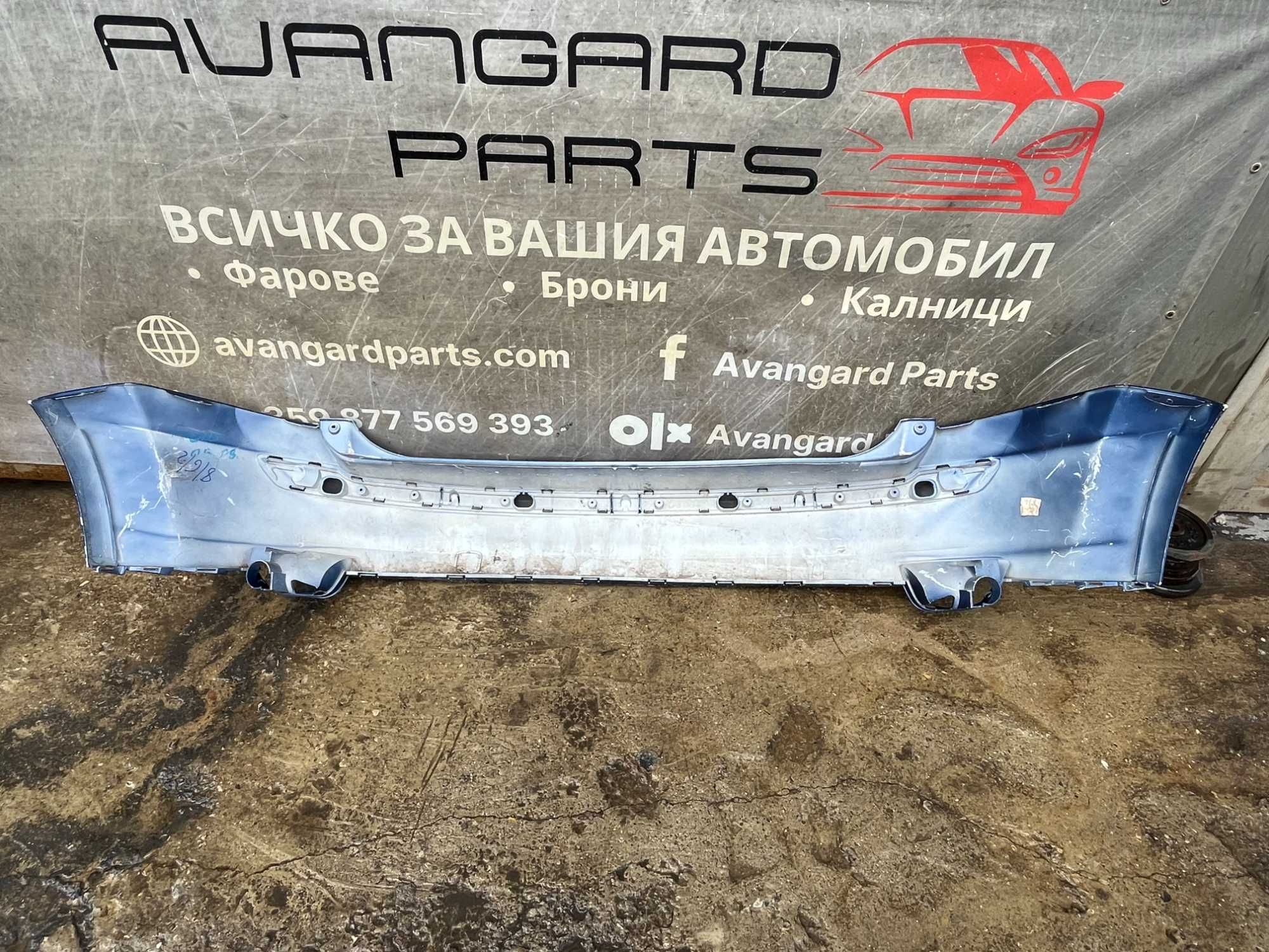 Броня Ford Focus 05-