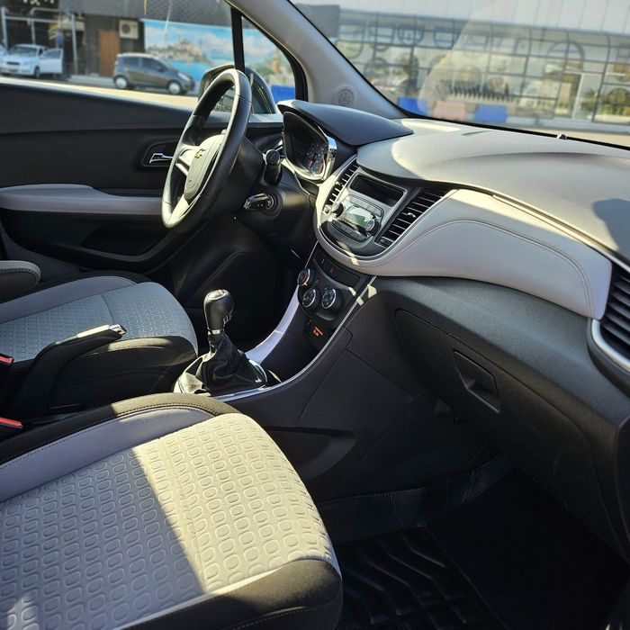 Трекер 2019 сотилади