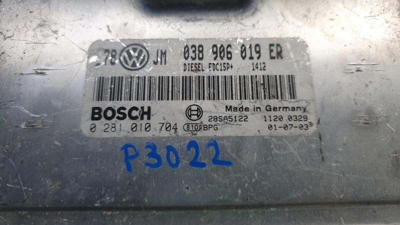 Calculator ecu Volkswagen Passat B5 1996-2005 0281010704