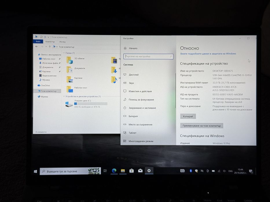 14’FHD+IPS Touch/Lenovo Thinkpad X1 Carbon Gen10/i5-1245u/32GB Ram/512