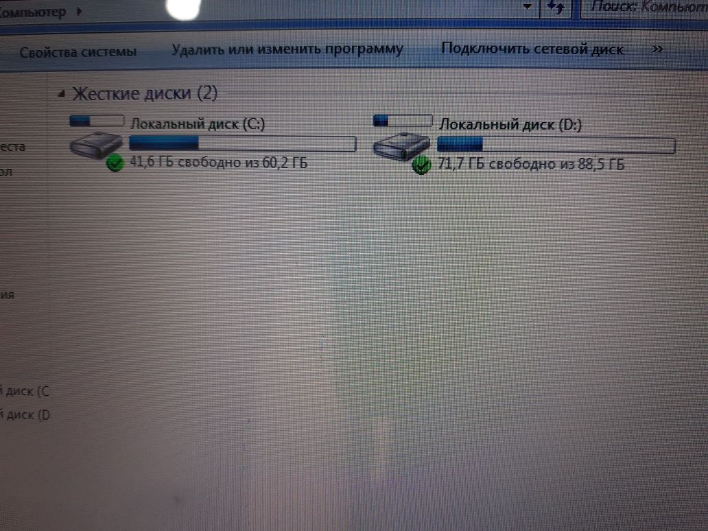 Asus Netbook для Офиса LCD 12.1