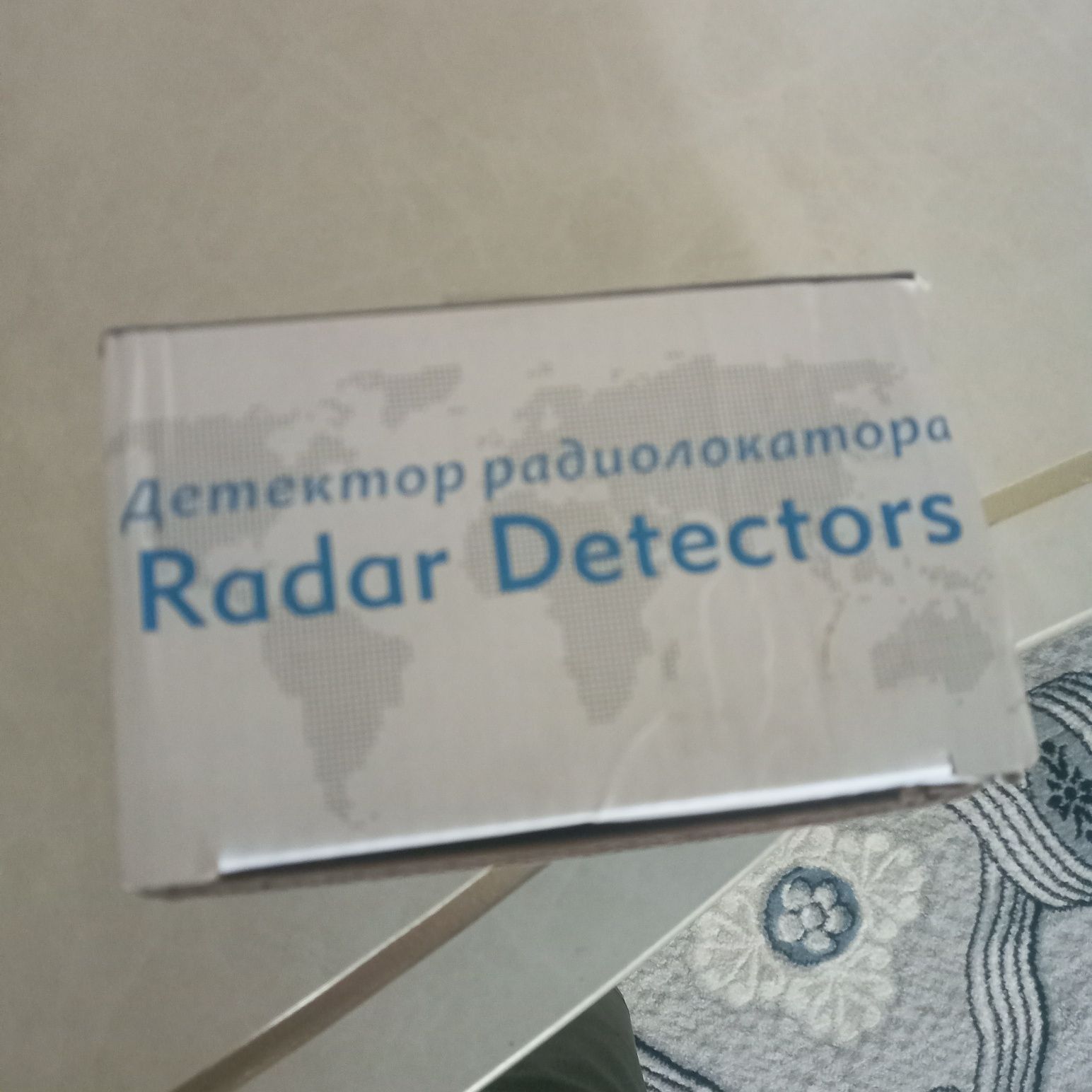 РАДАР Детектор таза