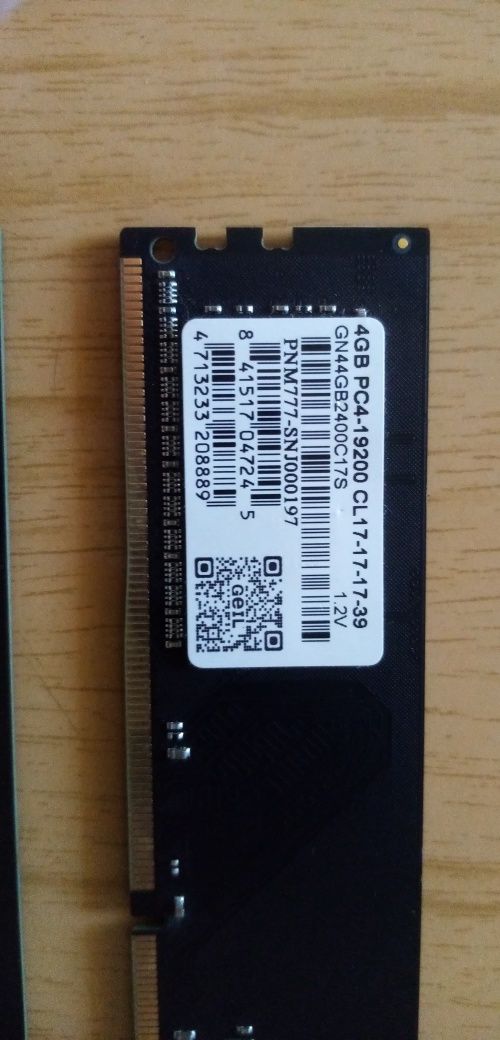 Оперативная память. DDR4. 2 по 4ГБ