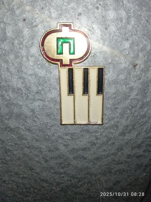 Belarus fortepianosi